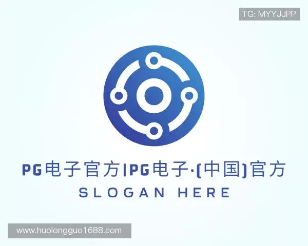 发现PG电子官方